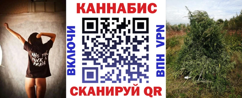 Купить наркотик аптеки Лесной COCAIN  Метадон  Гашиш  Мефедрон  Амфетамин 