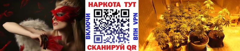 Амфетамин Лесной