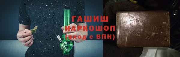 крисы Баксан