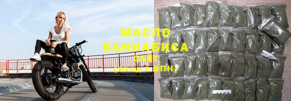 крисы Баксан