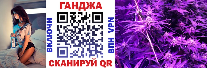 Марихуана THC 21%  Лесной 